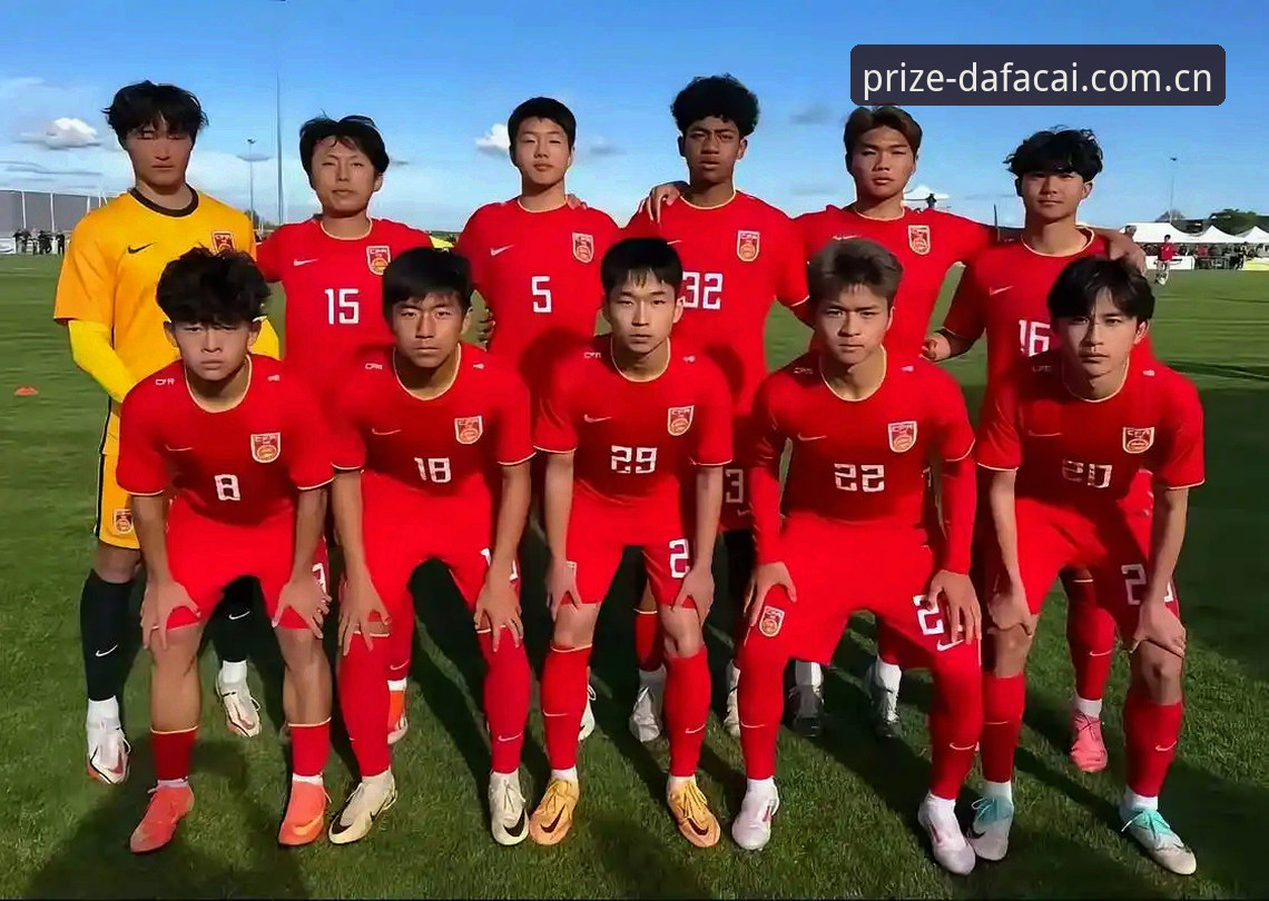 3大看点解析中国U17双线出击世界杯：男足遭遇西班牙，女足硬撼美国